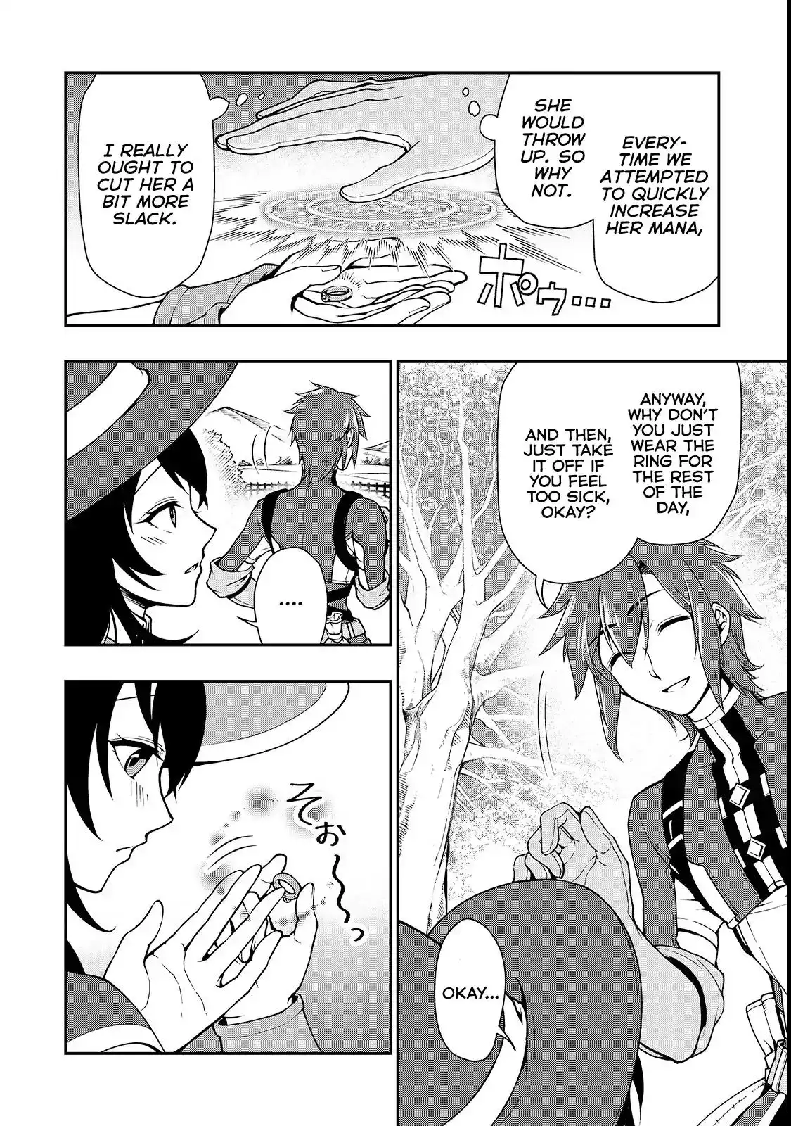 Lv2 kara Cheat datta Moto Yuusha Kouho no Mattari Isekai Life Chapter 6 29